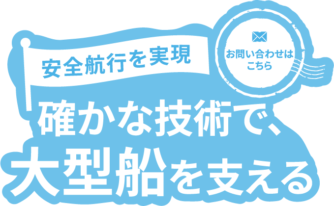 限られた時間を活かす進め方